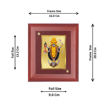 DIVINITI 24K Gold Plated Foil Maa Kali Wall Photo Frame, Table Decor Wooden Wall Photo Frame and Religious Photo Frame Idol For Pooja, Gifts Items MDF Size 2 (20x16 CM)