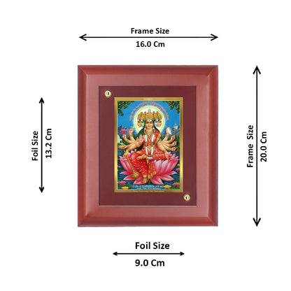 DIVINITI 24K Gold Plated Foil Goddess Gayatri Wall Photo Frame, Table Decor Wall Photo Frame and Religious Photo Frame Idol For Pooja, Gifts Items MDF Size 2 (20x16 CM)