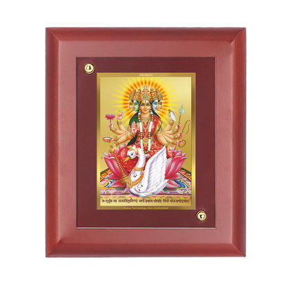 Diviniti 24K Gold Plated Gayatri Mata Photo Frame Home & Office Decor, Tabletop, Puja Room, Workshop, Gift Items | MDFS2 (20x16 CM)