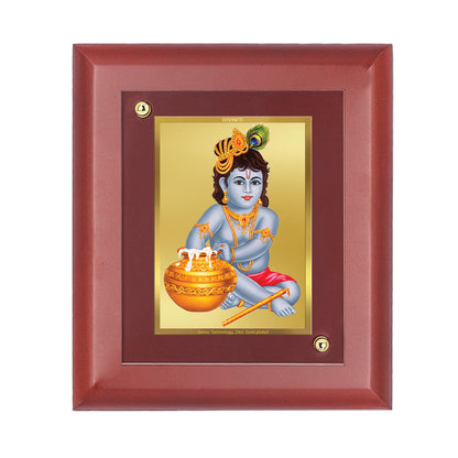 Diviniti 24K Gold Plated Bal Gopal Photo Frame Home & Office Decor, Tabletop, Puja Room, Workshop, Gift Items | MDFS2 (20x16 CM)