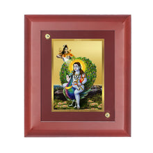 Load image into Gallery viewer, DIVINITI 24K Gold Plated Foil Baba Balak Nath Wall Photo Frame, Table Decor| Wooden Wall Photo Frame and Religious Photo Frame Idol For Pooja, Gifts Items MDF Size 2 (20x16 CM)
