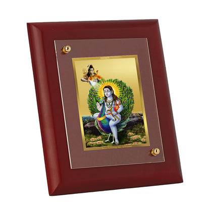 Diviniti 24K Gold Plated Baba Balak Nath Photo Frame Home & Office Decor, Tabletop, Puja Room, Workshop, Gift Items | MDFS2 (20x16 CM)