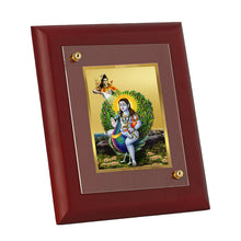 Load image into Gallery viewer, DIVINITI 24K Gold Plated Foil Baba Balak Nath Wall Photo Frame, Table Decor| Wooden Wall Photo Frame and Religious Photo Frame Idol For Pooja, Gifts Items MDF Size 2 (20x16 CM)
