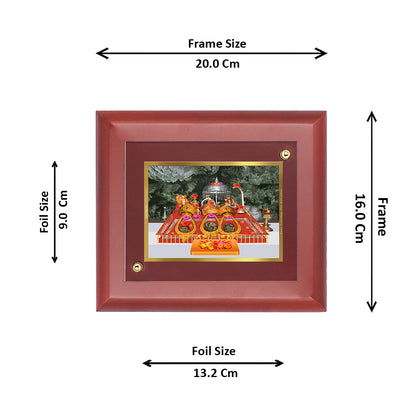 DIVINITI 24K Gold Plated Foil Mata Ka Darbar Wall Photo Frame, Table Decor| Wooden Wall Photo Frame and Religious Photo Frame Idol For Pooja, Gifts Items MDF Size 2 (20x16 CM)