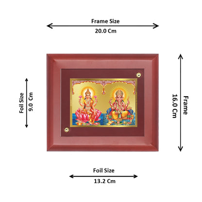 DIVINITI 24K Gold Plated Foil Lakshmi & Ganesha Wall Photo Frame, Table Decor Wooden Wall Photo Frame and Religious Photo Frame Idol For Pooja, Gifts Items MDF Size 2 (20x16 CM)