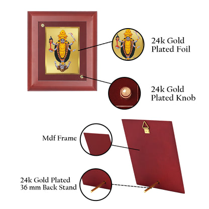 DIVINITI 24K Gold Plated Foil Maa Kali Wall Photo Frame, Table Decor Wooden Wall Photo Frame and Religious Photo Frame Idol For Pooja, Gifts Items MDF Size 2 (20x16 CM)