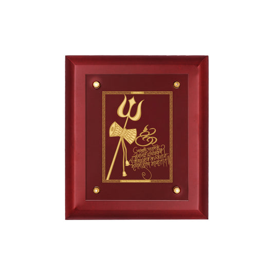 DIVINITI 24K Gold Plated Trishul Damru Wall Hanging For Home Photo Frame For Wall Decoration Wall Hanging Photo Frame For Home Decor, Living Room, Hall, Guest Room MDF S2.5 (25.1X20.1 CM)