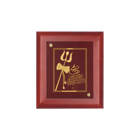 DIVINITI 24K Gold Plated Foil Trishul Damru Wooden Stylish Photo Frame Idol for Home & Office Decor, Puja Room, Table Top, Gift | MDF Size 1 (16.7x14.2 CM)