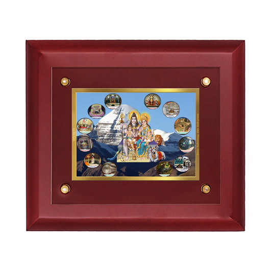 DIVINITI 24K Gold Plated Shiva Parivar-3 Wall Photo Frame Wooden Wall Frame With Foil Religious Photo Frame Idol For Prayer, Gifts Items MDF S2.5 (25.1X20.1 CM)