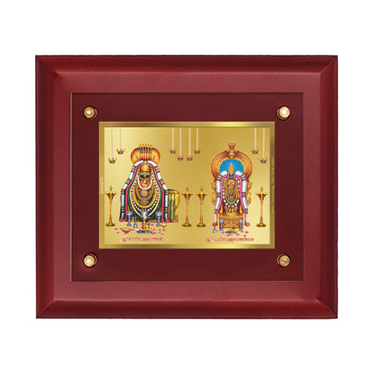 DIVINITI 24K Gold Plated Unnamalai Annamalai Wall Photo Frame Wooden Wall Frame With Foil Religious Photo Frame Idol For Prayer, Gifts Items MDF S2.5 (25.1X20.1 CM)