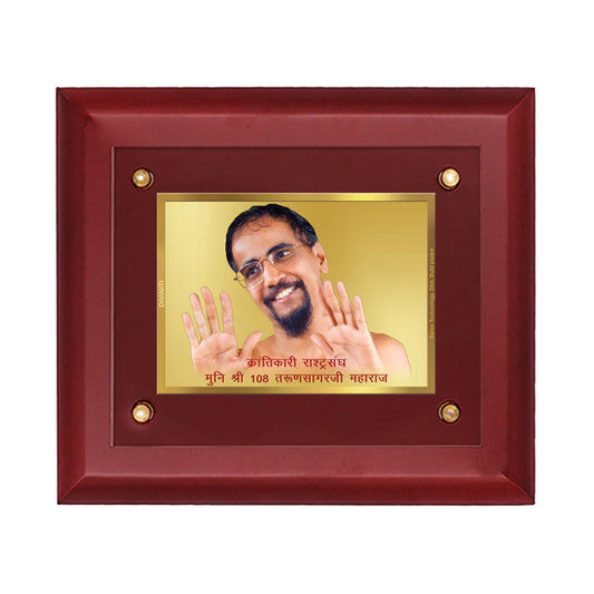 DIVINITI 24K Gold Plated Tarun Sagar Ji Maharaj Wall Photo Frame Wooden Wall Frame With Foil Religious Photo Frame Idol For Prayer, Gifts Items MDF S2.5 (25.1X20.1 CM)