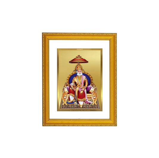 DIVINITI 24K Gold Plated Foil Agrasen Maharaj Wooden Photo Frame Idol for Wall Hanging, Home Decor, Prayer, Gift | DG101 Size 2 (22.6x18.4 CM)